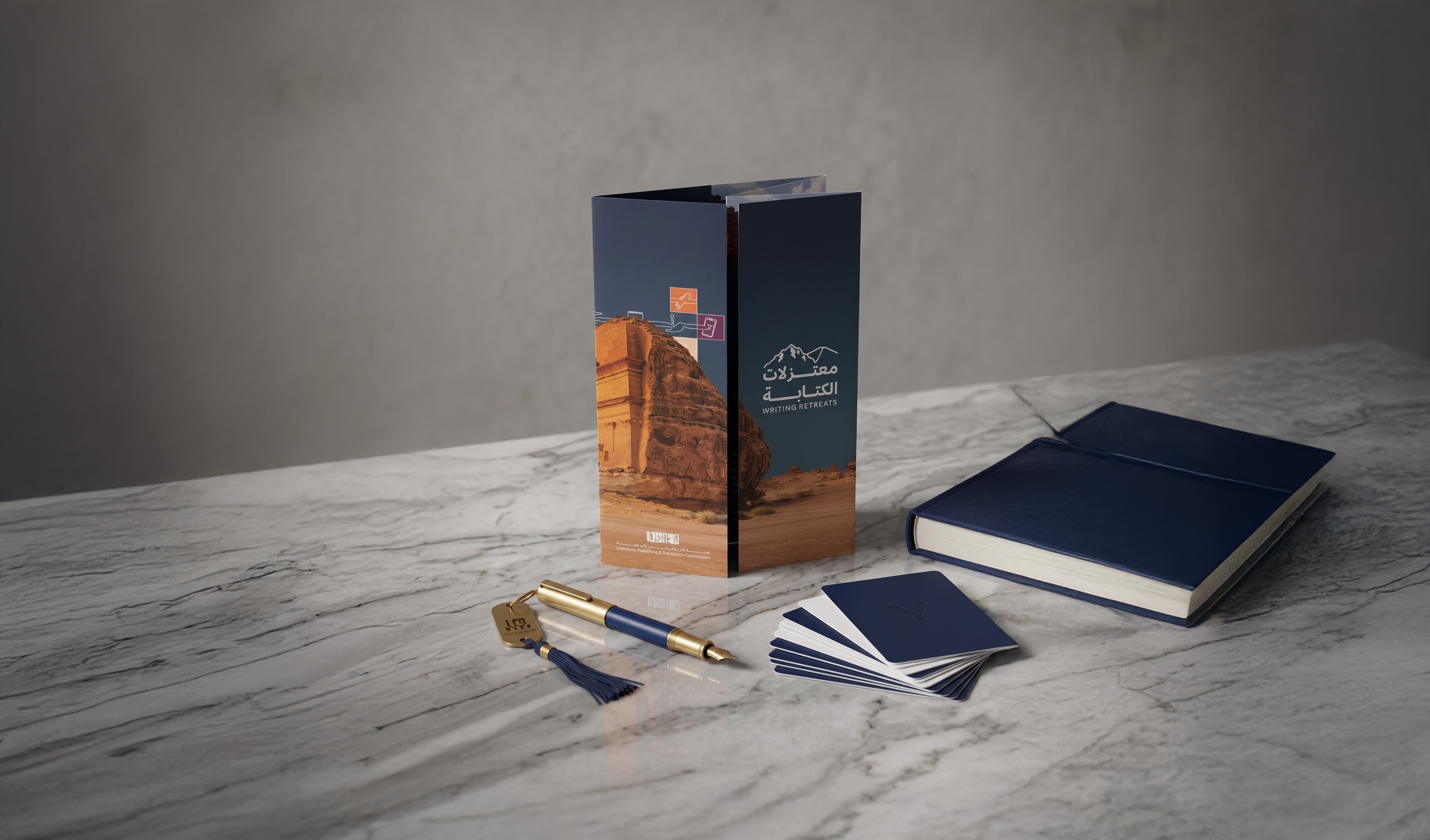 مشروع طباعة مميز