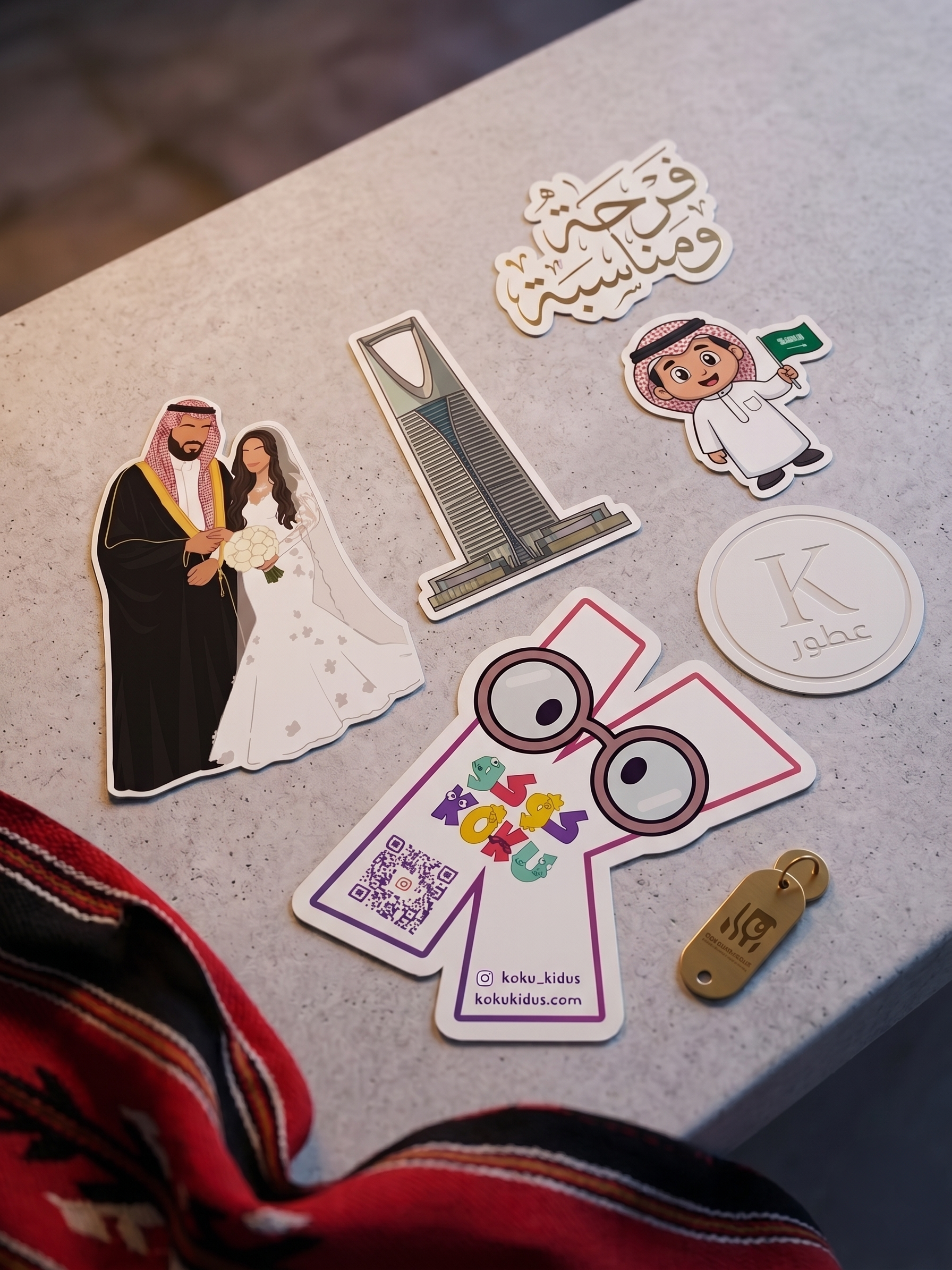 أحد أعمالنا